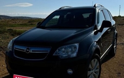 Opel Antara I, 2015 год, 1 280 000 рублей, 1 фотография