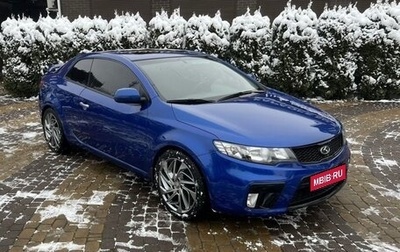 KIA Cerato III, 2011 год, 870 000 рублей, 1 фотография