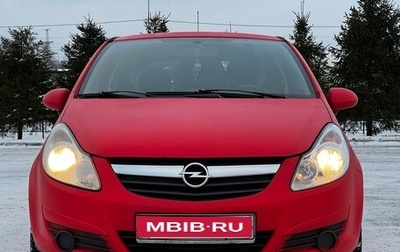 Opel Corsa D, 2008 год, 250 000 рублей, 1 фотография