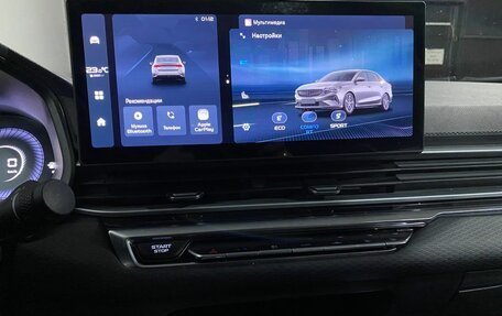 Geely Emgrand, 2024 год, 2 030 000 рублей, 1 фотография