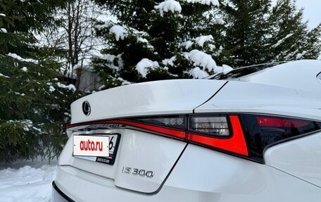 Lexus IS III, 2021 год, 4 745 000 рублей, 3 фотография