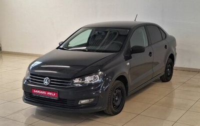 Volkswagen Polo VI (EU Market), 2015 год, 775 000 рублей, 1 фотография