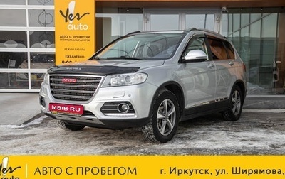 Haval H6, 2016 год, 1 198 000 рублей, 1 фотография