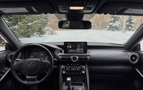 Lexus IS III, 2021 год, 4 745 000 рублей, 14 фотография