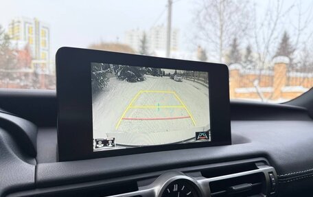 Lexus IS III, 2021 год, 4 745 000 рублей, 18 фотография