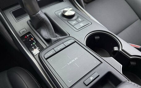 Lexus IS III, 2021 год, 4 745 000 рублей, 17 фотография