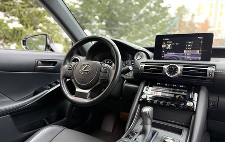 Lexus IS III, 2021 год, 4 745 000 рублей, 11 фотография