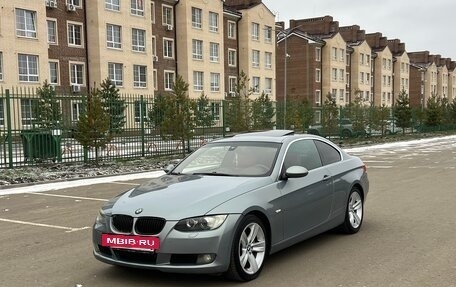BMW 3 серия, 2006 год, 1 235 000 рублей, 2 фотография
