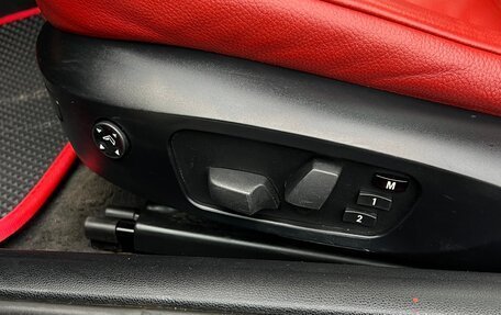 BMW 3 серия, 2006 год, 1 235 000 рублей, 14 фотография