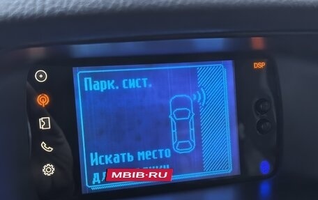 Ford Focus III, 2012 год, 900 000 рублей, 5 фотография