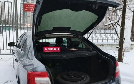 Skoda Octavia, 2015 год, 1 200 000 рублей, 7 фотография