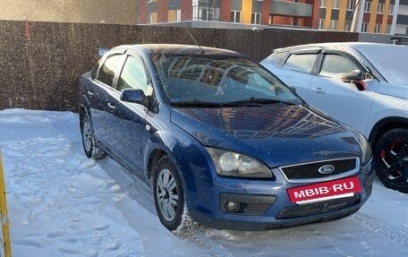 Ford Focus II рестайлинг, 2006 год, 400 000 рублей, 3 фотография