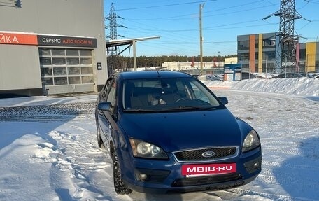 Ford Focus II рестайлинг, 2006 год, 400 000 рублей, 7 фотография