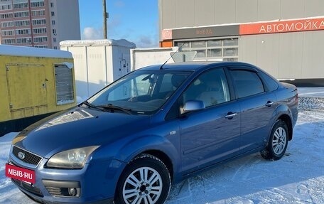 Ford Focus II рестайлинг, 2006 год, 400 000 рублей, 6 фотография