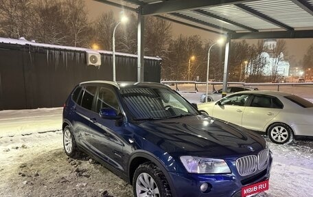 BMW X3, 2013 год, 1 650 000 рублей, 4 фотография