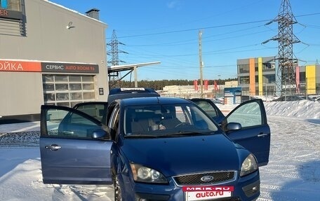 Ford Focus II рестайлинг, 2006 год, 400 000 рублей, 9 фотография