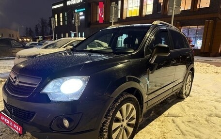 Opel Antara I, 2015 год, 1 280 000 рублей, 2 фотография