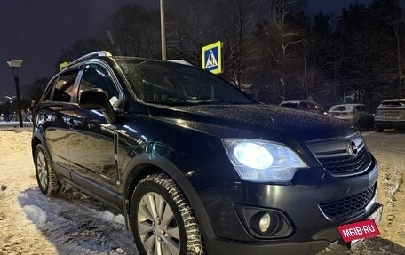 Opel Antara I, 2015 год, 1 280 000 рублей, 3 фотография