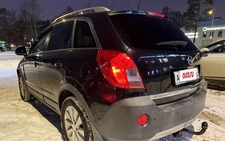 Opel Antara I, 2015 год, 1 280 000 рублей, 11 фотография