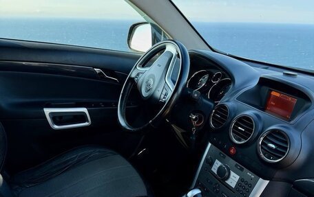 Opel Antara I, 2015 год, 1 280 000 рублей, 24 фотография