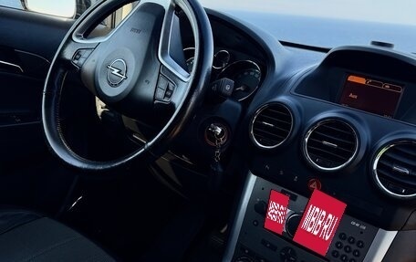 Opel Antara I, 2015 год, 1 280 000 рублей, 18 фотография