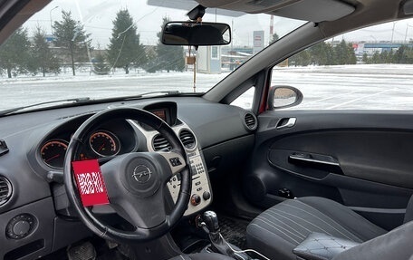 Opel Corsa D, 2008 год, 250 000 рублей, 7 фотография