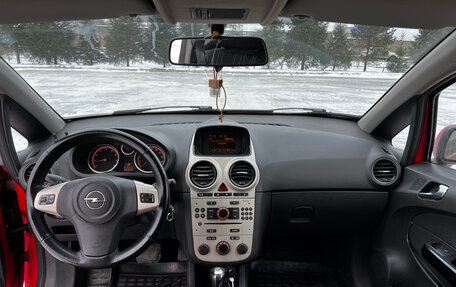 Opel Corsa D, 2008 год, 250 000 рублей, 10 фотография