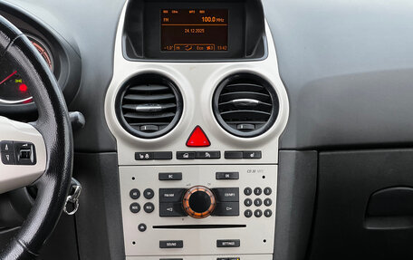 Opel Corsa D, 2008 год, 250 000 рублей, 13 фотография