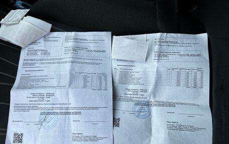 Opel Corsa D, 2008 год, 250 000 рублей, 18 фотография