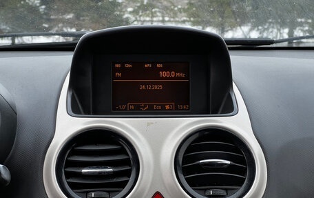 Opel Corsa D, 2008 год, 250 000 рублей, 15 фотография