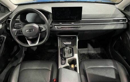 Geely Emgrand, 2024 год, 2 030 000 рублей, 12 фотография