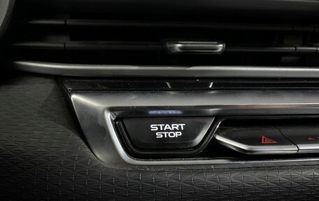 Geely Emgrand, 2024 год, 2 030 000 рублей, 14 фотография