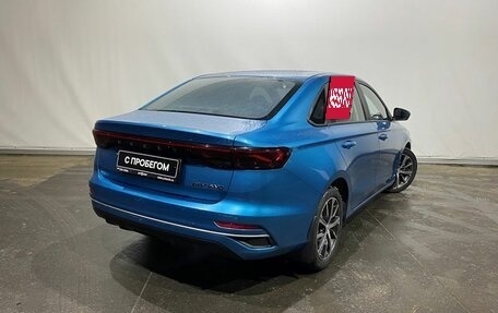 Geely Emgrand, 2024 год, 2 030 000 рублей, 6 фотография