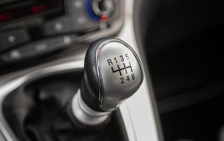 Haval H6, 2016 год, 1 198 000 рублей, 11 фотография