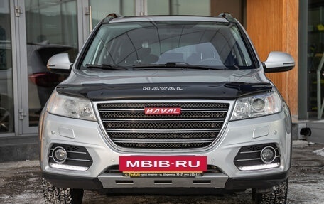 Haval H6, 2016 год, 1 198 000 рублей, 4 фотография