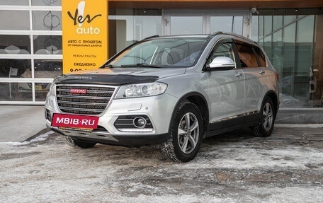 Haval H6, 2016 год, 1 198 000 рублей, 2 фотография