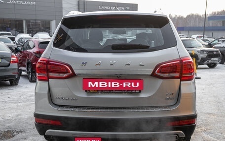 Haval H6, 2016 год, 1 198 000 рублей, 8 фотография