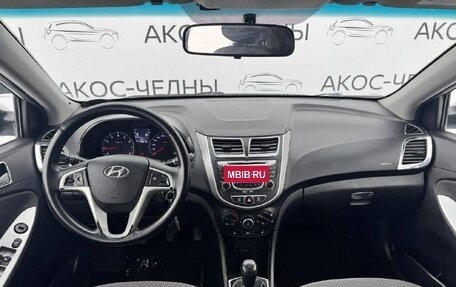 Hyundai Solaris II рестайлинг, 2013 год, 560 000 рублей, 11 фотография