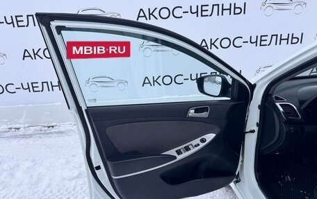 Hyundai Solaris II рестайлинг, 2013 год, 560 000 рублей, 9 фотография