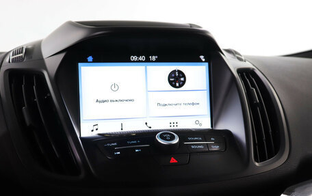 Ford Kuga III, 2018 год, 1 890 000 рублей, 19 фотография