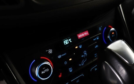 Ford Kuga III, 2018 год, 1 890 000 рублей, 20 фотография