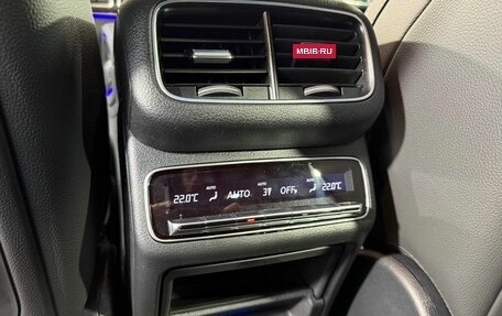 Mercedes-Benz GLE Coupe, 2025 год, 15 900 000 рублей, 22 фотография