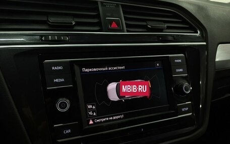 Volkswagen Tiguan II, 2017 год, 2 473 000 рублей, 17 фотография