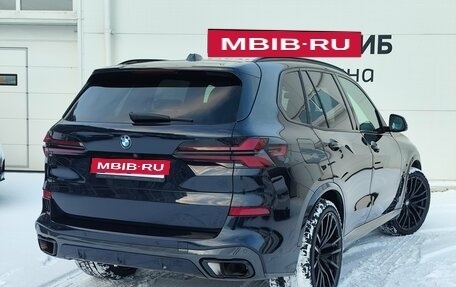 BMW X5, 2023 год, 11 999 000 рублей, 2 фотография