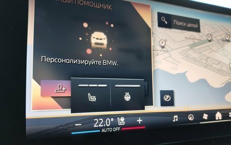 BMW X5, 2023 год, 11 999 000 рублей, 22 фотография