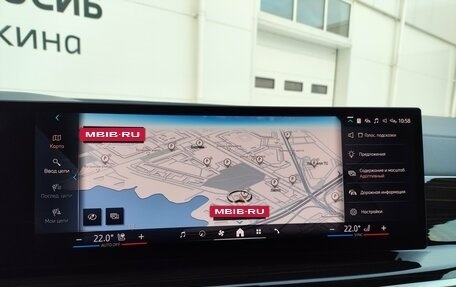 BMW X5, 2023 год, 11 999 000 рублей, 21 фотография