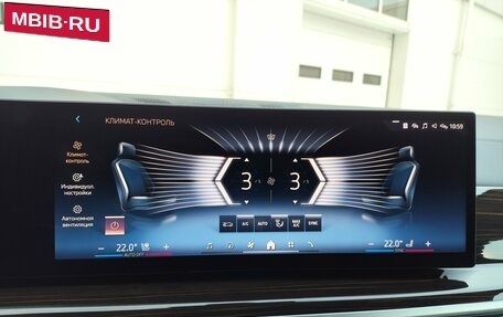 BMW X5, 2023 год, 11 999 000 рублей, 23 фотография