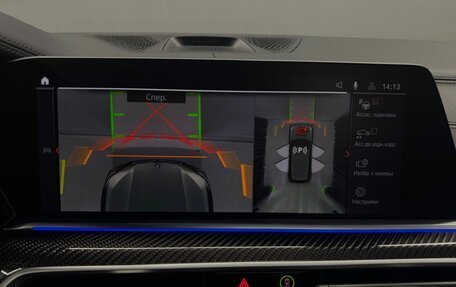 BMW X5, 2021 год, 9 594 000 рублей, 15 фотография