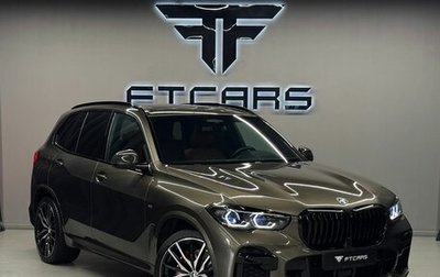 BMW X5, 2021 год, 9 594 000 рублей, 1 фотография