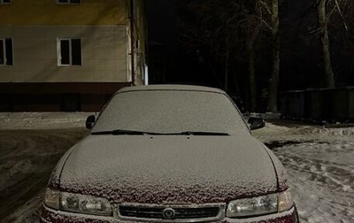 Mazda 626, 1994 год, 95 000 рублей, 1 фотография